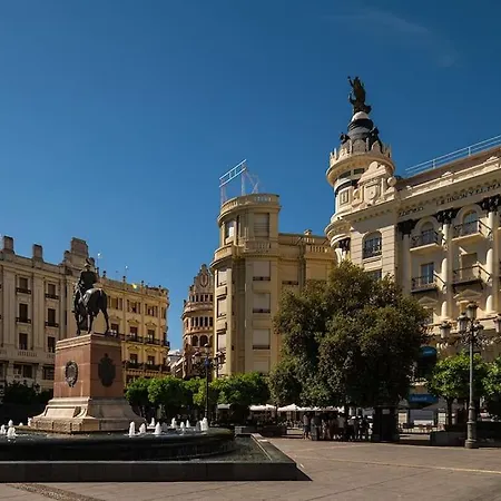 Apartment Premium - Arcos De Medina 202 Cordoba